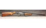 Remington ~ 870 Wingmaster ~ 12 Gauge - 1 of 3