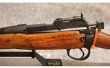 Enfield ~ No. 4 MK 1 ~ .303 British - 8 of 10