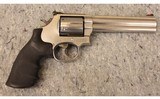 Smith & Wesson ~ 686-5 ~ .357 Magnum - 1 of 2
