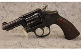 Smith & Wesson ~ None ~ .38 S&W Special - 2 of 12