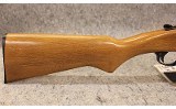 BSA ~ Snipe ~ 12 Gauge - 2 of 9