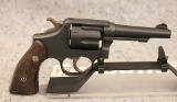 Smith & Wesson ~ NONE ~ .38 S&W Special - 1 of 5