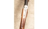 TriStar ~ Trinity II ~ 12 Ga - 7 of 7