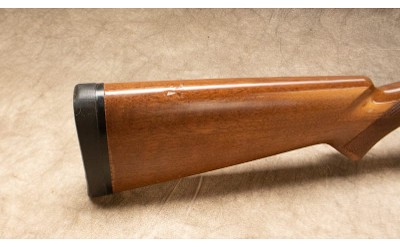 B.C. Miroku ~ MK-60 Sport ~ 12 Gauge - Image 9 of 9