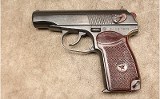 Arsenal ~ Makarov ~ 9x18 Makarov - Image 2 of 2