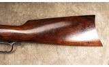 Uberti ~ 1890 Henry ~ .44-40 Win - Image 5 of 9
