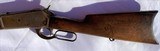 Antique Winchester 1886 45-70,Set trigger, Lettered - 9 of 14
