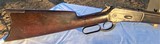 Antique Winchester 1886 45-70 26" rifle - 6 of 15