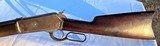 Antique Winchester 1886 45-70 26" rifle - 4 of 15