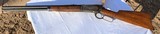 Antique Winchester 1886 .40-65 26" Lettered - 2 of 15