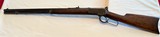 Antique Winchester 1892 .44-40 rifle with ammunition - 1 of 15