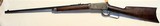 Winchester 1894 octagon 26