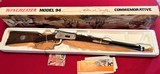 New Winchester 1894 John Wayne Carbine .32-40 (old stock) - 2 of 15