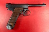 Japanese Type 14 Nambu 8mm 1944 Nagoya Arsenal. Excellent condition - 3 of 9