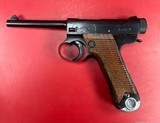 Japanese Type 14 Nambu 8mm 1944 Nagoya Arsenal. Excellent condition - 4 of 9