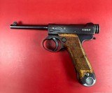 Japanese Type 14 Nambu 8mm 1943 Nagoya Arsenal. Excellent condition - 6 of 8