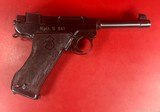 Swedish WWII Husqvarna M1940 LAHTI 3 mags, tools M40 9mm Excellent Cond - 10 of 11