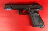 HK Heckler and Koch P9S Sport 9mm with Matching Conversion Kit LNIB - 12 of 23