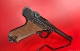 ERMA-WERKE KGP 68A. Mini Luger P08 32 ACP Excellent Condition - 2 of 12