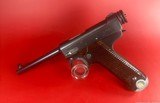 Japanese Type 14 Nambu 8mm 1936 Tokyo Arsenal. Holster. Excellent condition - 3 of 15