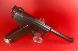 Japanese Type 14 Nambu 8mm 1936 Tokyo Arsenal. Holster. Excellent condition - 2 of 15