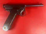 Japanese Type 14 Nambu 8mm 1936 Tokyo Arsenal. Holster. Excellent condition - 15 of 15