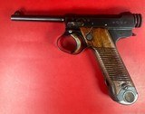 Japanese Type 14 Nambu 8mm 1942 Nagoya Arsenal. Excellent condition - 9 of 11