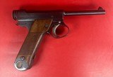 Japanese Type 14 Nambu 8mm 1942 Nagoya Arsenal. Excellent condition - 10 of 11