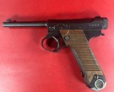 Japanese Type 14 Nambu 8mm 1944 Nagoya Arsenal. Excellent condition - 17 of 17