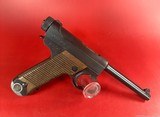 Japanese Type 14 Nambu 8mm 1944 Nagoya Arsenal. Excellent condition - 3 of 17