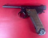 Japanese Type 14 Nambu 8mm 1944 Nagoya Arsenal. Excellent condition - 11 of 17