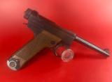 Japanese Type 14 Nambu 8mm 1944 Nagoya Arsenal. Excellent condition - 2 of 17