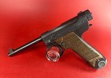 Japanese Type 14 Nambu 8mm 1944 Nagoya Arsenal. Excellent condition - 2 of 17