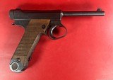 Japanese Type 14 Nambu 8mm 1944 Nagoya Arsenal. Excellent condition - 16 of 17