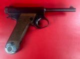 Japanese Type 14 Nambu 8mm 1944 Nagoya Arsenal. Excellent condition - 12 of 17