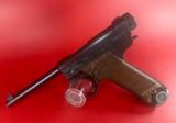 Japanese Type 14 Nambu 8mm 1944 Nagoya Arsenal. Excellent condition - 3 of 17