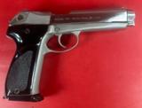 SUPER RARE L E S P-18 ROGAK 9MM STEYR GB CLONE. Excellent Condition - 12 of 12