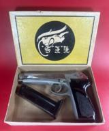 SUPER RARE L E S P-18 ROGAK 9MM STEYR GB CLONE. Excellent Condition - 1 of 12