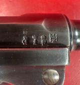 1917 Erfurt P.08 Luger P08 9mm P-08. Matching. Excellent Condition - 8 of 13