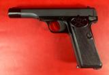 FN BROWNING Model 1922 .32 ACP Excellent Condition - 11 of 12