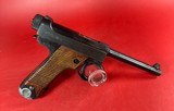 WWII Japanese Type 14 Nambu 8mm 1944 Nagoya. Holster. Excellent condition - 3 of 20
