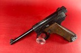 WWII Japanese Type 14 Nambu 8mm 1944 Nagoya. Holster. Excellent condition - 2 of 20