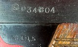 WWII Japanese Type 14 Nambu 8mm 1944 Nagoya. Holster. Excellent condition - 15 of 20
