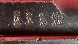 1917 DWM P08 Artillery Luger W STOCK 8