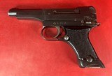 1941 WWII Japanese Type 94 Nambu 8mm All matching. Rare Excellent Condition - 10 of 14