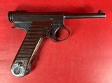 Japanese Type 14 Nambu 8mm 1943 Nagoya Arsenal. Excellent condition - 11 of 13