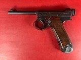 Japanese Type 14 Nambu 8mm 1943 Nagoya Arsenal. Excellent condition - 10 of 13