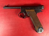 Japanese Type 14 Nambu 8mm 1944 Nagoya Arsenal. 2 matching mags. Excellent - 10 of 14