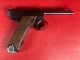 Japanese Type 14 Nambu 8mm 1944 Nagoya Arsenal. 2 matching mags. Excellent - 11 of 14