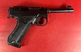 Swedish WWII Husqvarna M1940 LAHTI 9mm Excellent Condition Full rig. M40 - 14 of 15